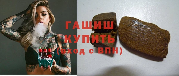 МДПВ Осинники