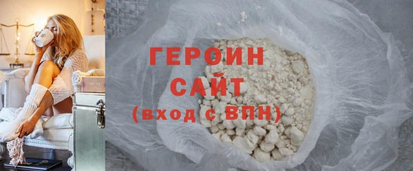 первитин Остров