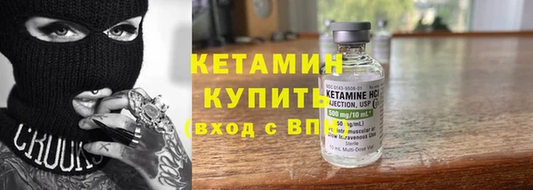 МДПВ Осинники