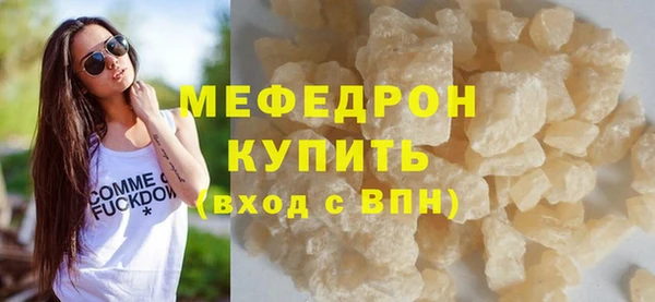 первитин Остров