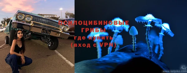 первитин Остров