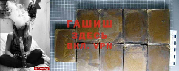 МДПВ Осинники