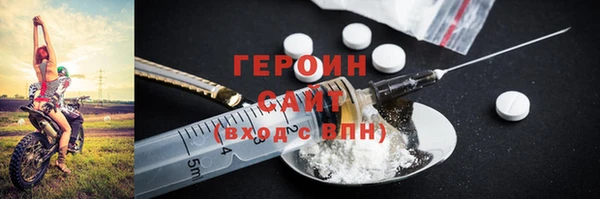 МДПВ Осинники