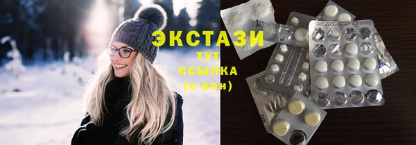 МДПВ Осинники