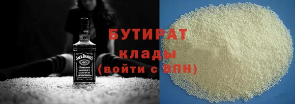 МДПВ Осинники