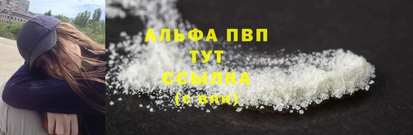 первитин Остров