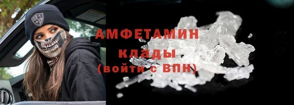 МДПВ Осинники