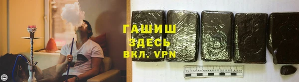первитин Остров
