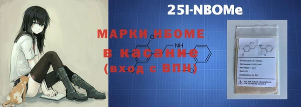 первитин Остров