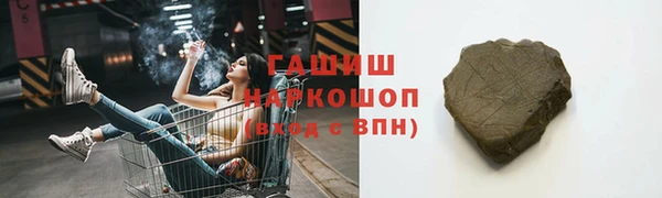 МДПВ Осинники