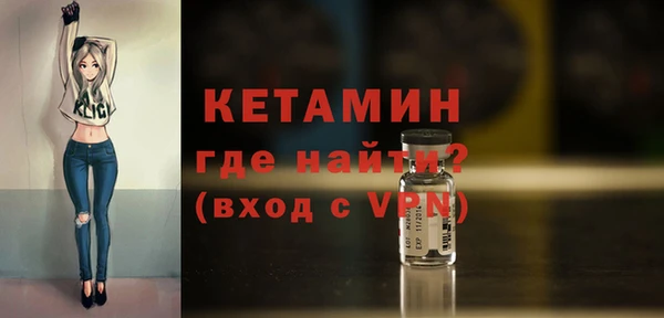 МДПВ Осинники