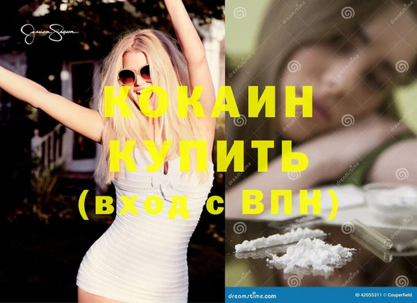 МДПВ Осинники