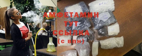МДПВ Осинники