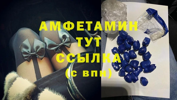первитин Остров