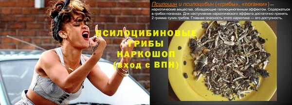 первитин Остров