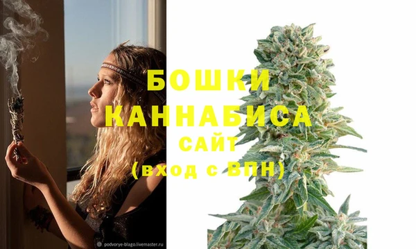 кокаин VHQ Осташков