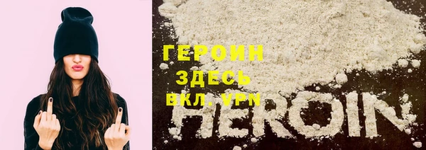 первитин Остров
