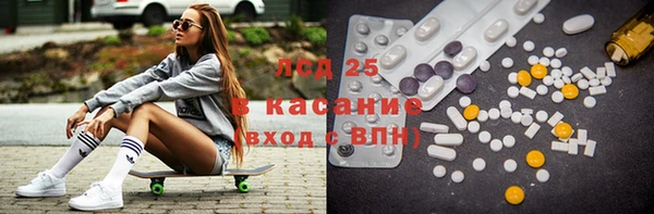 первитин Остров