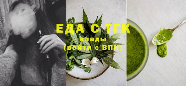 первитин Остров