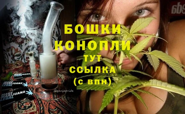 первитин Остров