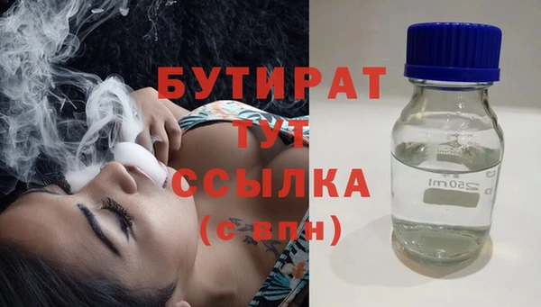 первитин Остров